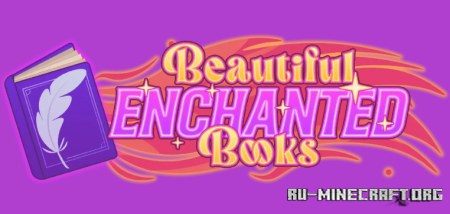 ������� Beautiful Enchanted Books ��� Minecraft 26.1