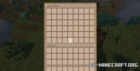 ������� Morning Brew GUI ��� Minecraft 1.21.11