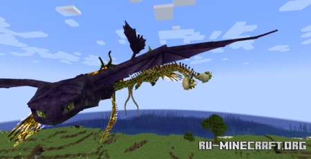������� Book Of Dragons ��� Minecraft 1.20.1