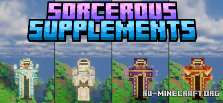 ������� Sorcerous Supplements ��� Minecraft 1.20.1