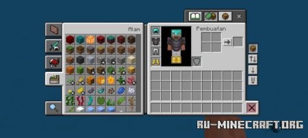 ������� ��������� ������� ��������� ��� Minecraft PE 1.20