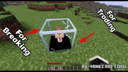 ������� ����������� ������-������ ��� Minecraft PE 1.20