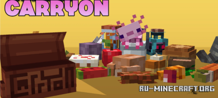 ������� Carryon Resource ��� Minecraft 1.21.11