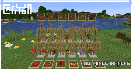 ������� Carryon Resource ��� Minecraft 1.21.11