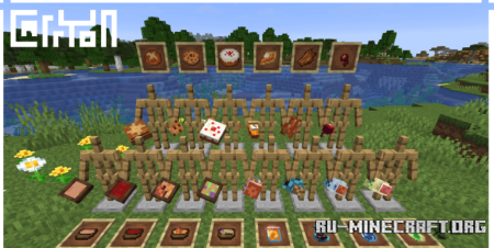 ������� Carryon Resource ��� Minecraft 1.21.11