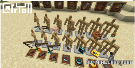 ������� Carryon Resource ��� Minecraft 1.21.11