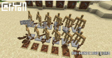 ������� Carryon Resource ��� Minecraft 1.21.11