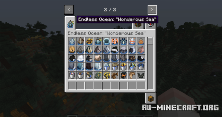 ������� Wonderous Sea ��� Minecraft 1.20.1