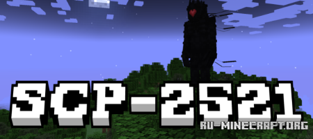 ������� SCP 2521 ��� Minecraft 1.20.1
