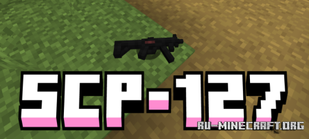 ������� SCP 127 ��� Minecraft 1.20.1