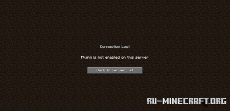 ������� Troll Commands ��� Minecraft 1.21.11