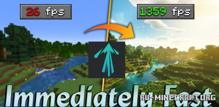 ������� Immediately Fast ��� Minecraft 26.1