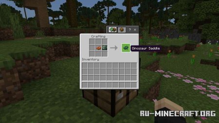 ������� ��� ���������� ��� Minecraft PE 1.21