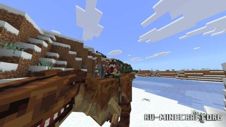 ������� ��� ���������� ��� Minecraft PE 1.21