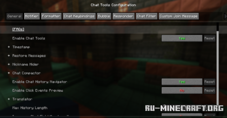 ������� Chat Tools ��� Minecraft 26.1.1