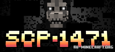 ������� SCP 1471 ��� Minecraft 1.20.1