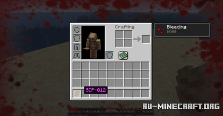 ������� SCP 012 ��� Minecraft 1.20.1