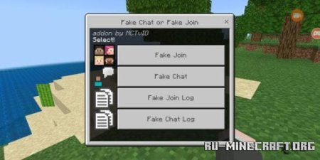 ������� ���� ��� � ���� ������ ��� Minecraft PE 1.21