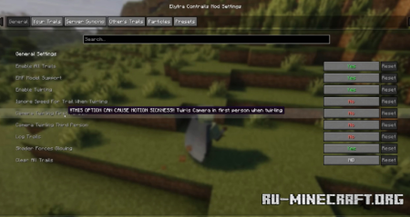 ������� Elytra Contrails ��� Minecraft 26.1.1