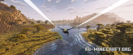 ������� Elytra Contrails ��� Minecraft 26.1.1