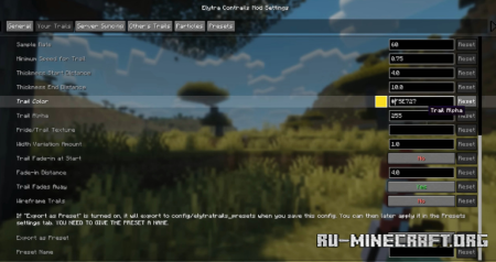 ������� Elytra Contrails ��� Minecraft 26.1.1