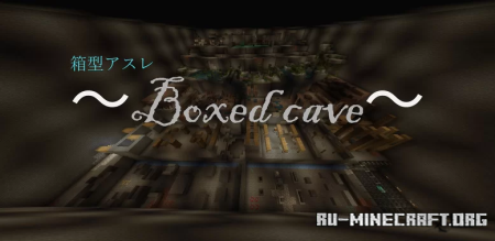������� Boxed cave parkour ��� Minecraft