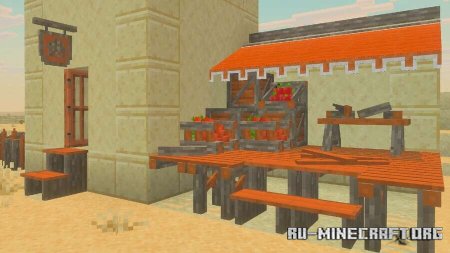 ������� ������������� ��������� ��� Minecraft PE 1.21