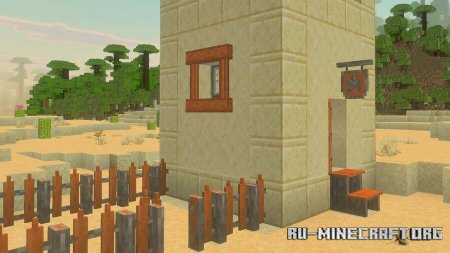 ������� ������������� ��������� ��� Minecraft PE 1.21