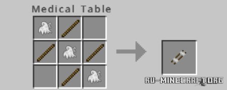 ������� ��������� ��������� � �����-������������ ��� Minecraft PE 1.21