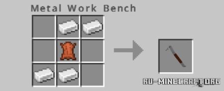 ������� ��������� ��������� � �����-������������ ��� Minecraft PE 1.21