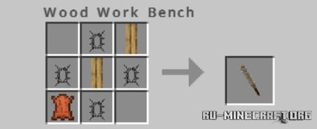 ������� ��������� ��������� � �����-������������ ��� Minecraft PE 1.21