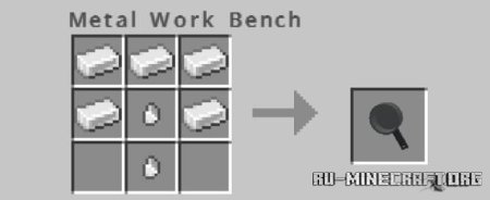 ������� ��������� ��������� � �����-������������ ��� Minecraft PE 1.21