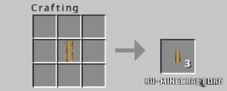 ������� ��������� ��������� � �����-������������ ��� Minecraft PE 1.21