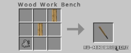 ������� ��������� ��������� � �����-������������ ��� Minecraft PE 1.21