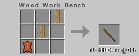 ������� ��������� ��������� � �����-������������ ��� Minecraft PE 1.21