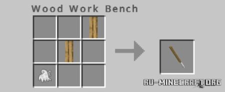 ������� ��������� ��������� � �����-������������ ��� Minecraft PE 1.21