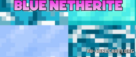 ������� Blue Netherite ��� Minecraft 26.1