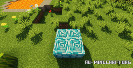 ������� Blue Netherite ��� Minecraft 26.1