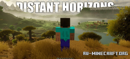������� Distant Horizons ��� Minecraft 1.21.10