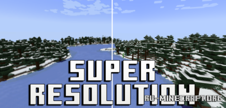 ������� Super Resolution ��� Minecraft 1.21.11