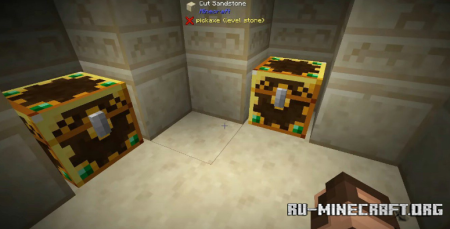 ������� Lootr ��� Minecraft 26.1.1