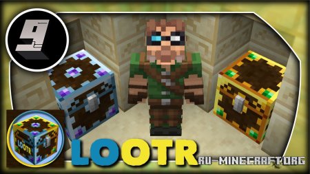 ������� Lootr ��� Minecraft 26.1.1
