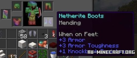 ������� �������� ������ ����������� ��� Minecraft PE 1.21