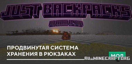 ������� ����������� ������� �������� � �������� ��� Minecraft PE 1.21