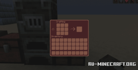 ������� Dark Coffee GUI ��� Minecraft 26.1