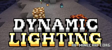 ������� Dynamic Lightings ��� Minecraft 26.1.1