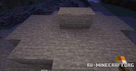 ������� Dynamic Lightings ��� Minecraft 26.1.1