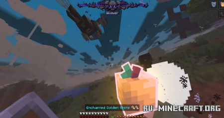 ������� Wither�s Wrath ��� Minecraft 26.1.1