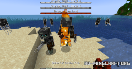 ������� Mebahels Creatures Draugr ��� Minecraft 1.21.11