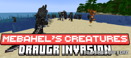 ������� Mebahels Creatures Draugr ��� Minecraft 1.21.11
